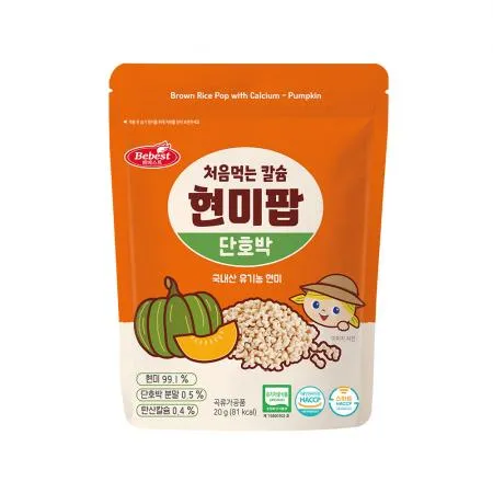 베베스트 처음먹는 칼슘 현미팝 단호박 8개