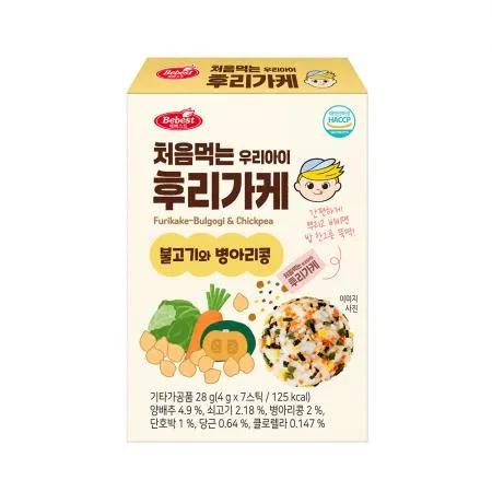 베베스트 처음먹는 우리아이 후리가케 - 불고기와 병아리