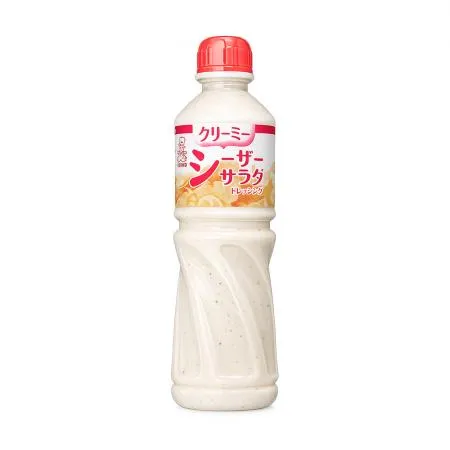 겐코 크리미 시저 샐러드 드레싱