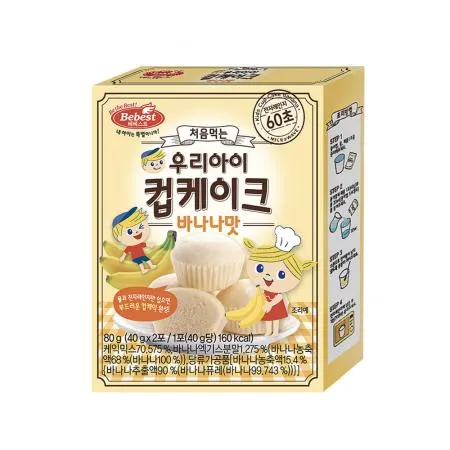 베베스트 처음먹는 우리아이 컵케이크 바나나맛 6개
