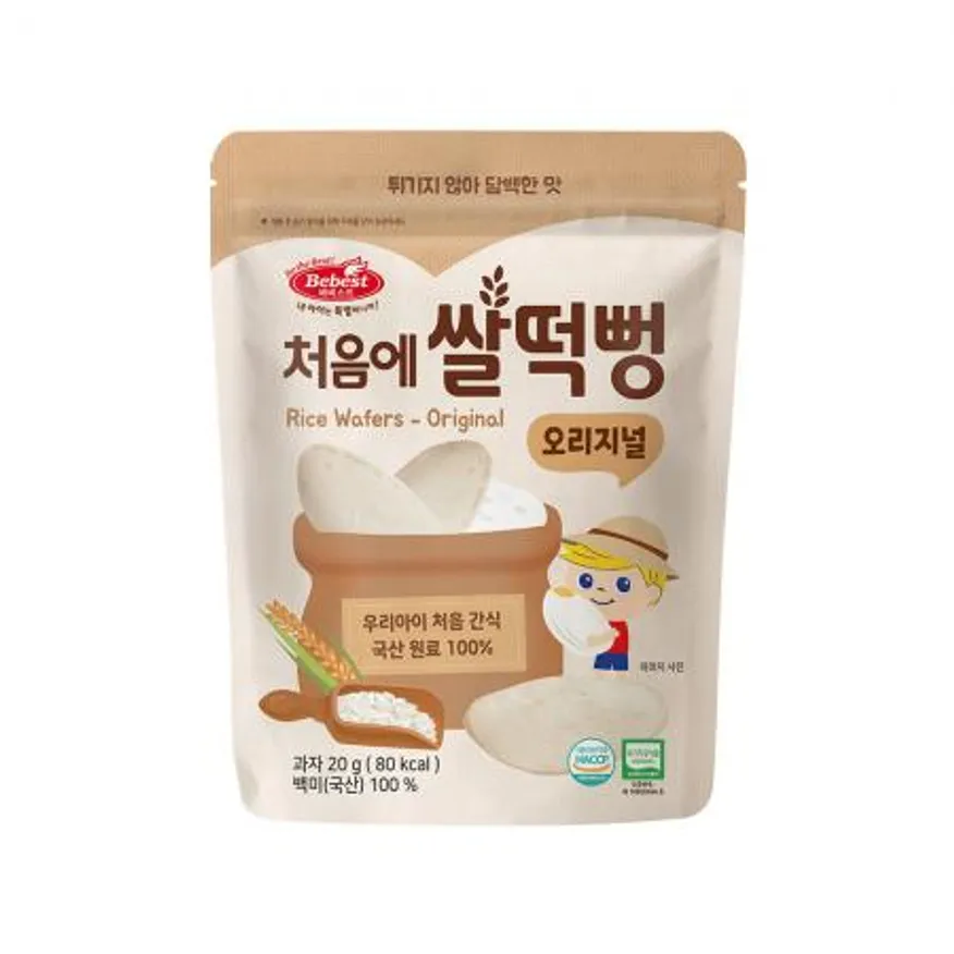 베베스트 처음에 쌀떡뻥 오리지널 8개 이미지