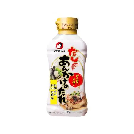 오타후쿠 다시 앙카케 타레 소스 (감칠맛 나는 녹진한 소스)