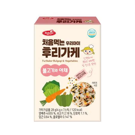 베베스트 처음먹는 우리아이 후리가케 불고기와 야채