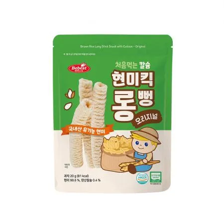 베베스트 처음먹는 칼슘 현미킥 롱뻥 오리지널 8개