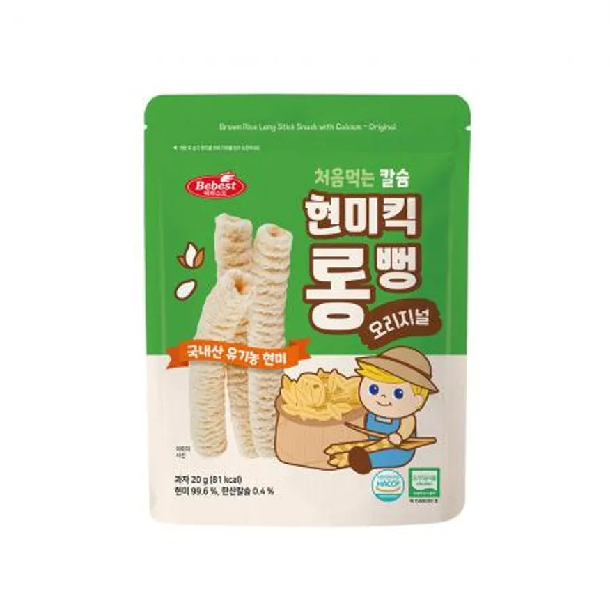 베베스트 처음먹는 칼슘 현미킥 롱뻥 오리지널 8개 이미지