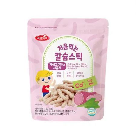 베베스트 처음먹는 칼슘스틱 자색고구마와시금치 8개