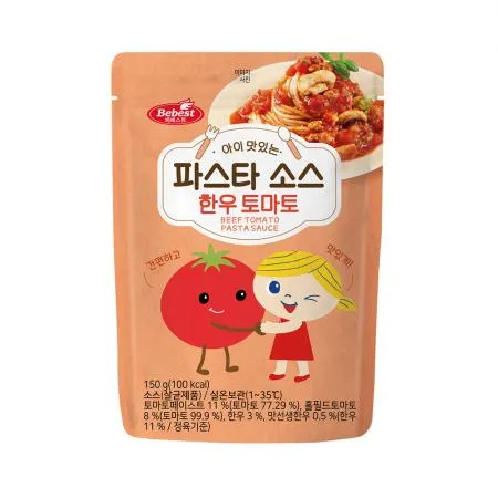 베베스트 아이 맛있는 파스타 소스 한우 토마토
