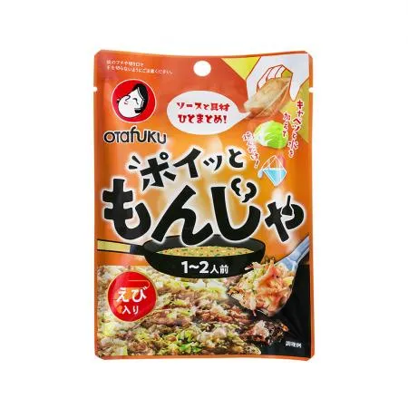 오타후쿠 몬자야끼