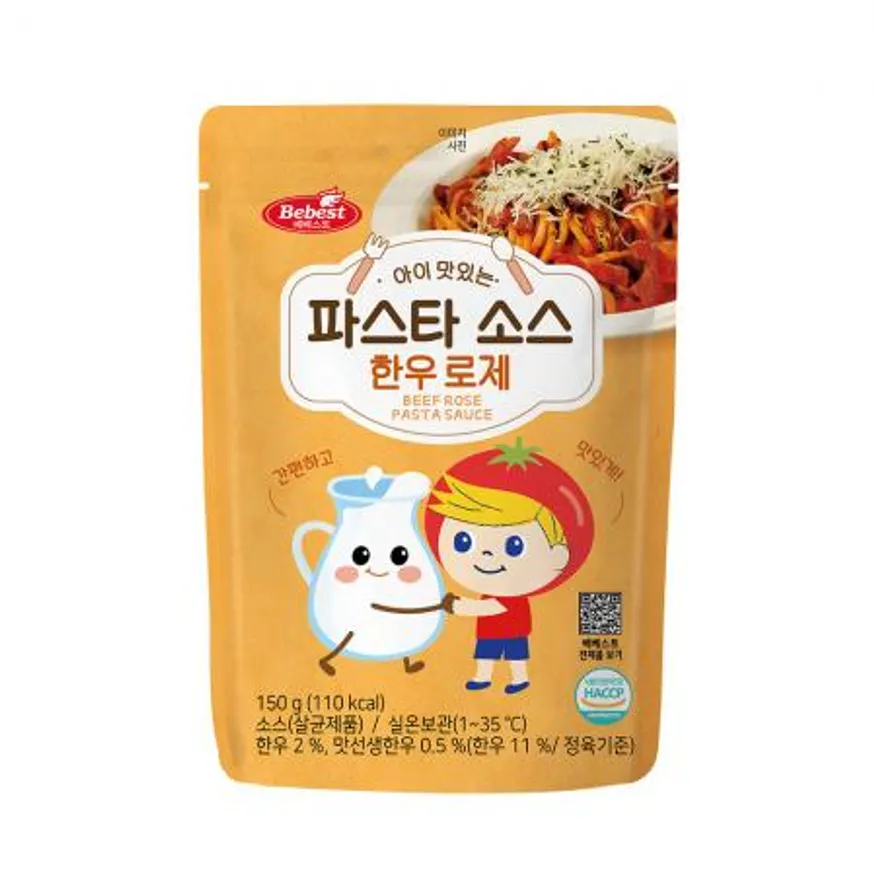 베베스트 아이 맛있는 파스타 소스 한우 로제 5개 이미지