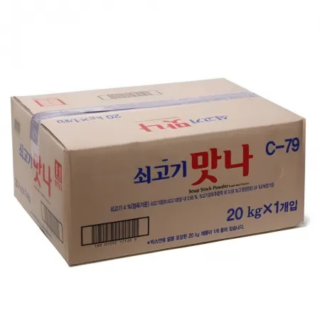 대상 청정원 쇠고기맛나 20kg