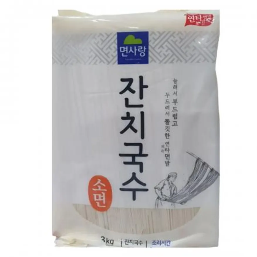 면사랑 잔치국수 소면 3kg 4개 이미지
