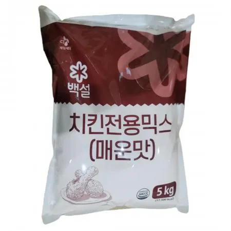백설 치킨전용 믹스 매운맛 5kg 치킨파우더 2개