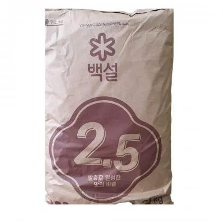 CJ 제일제당 백설 핵산 2.5 25KG