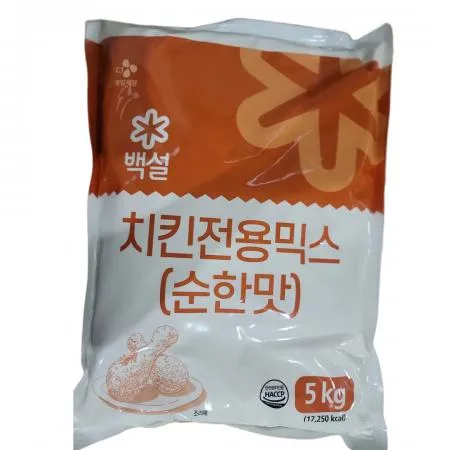 백설 치킨전용 믹스 순한맛 5kg 치킨파우더 2개