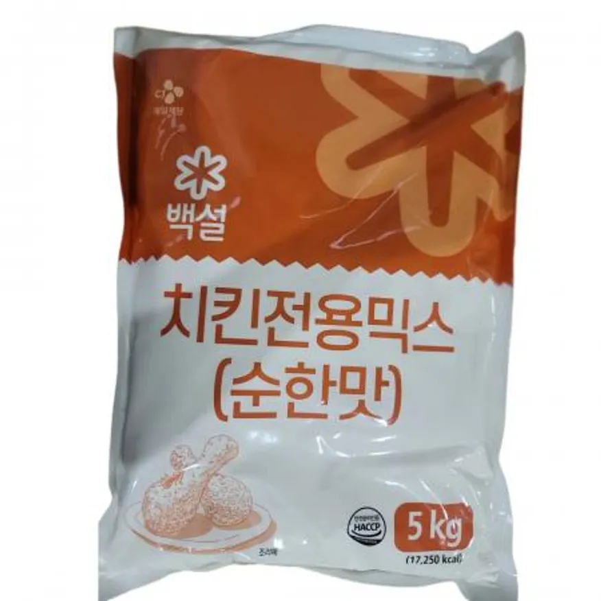 백설 치킨전용 믹스 순한맛 5kg 치킨파우더 2개 이미지