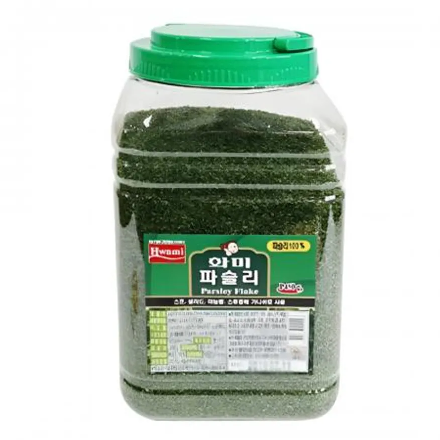 화미 파슬리 P450g 8개 이미지