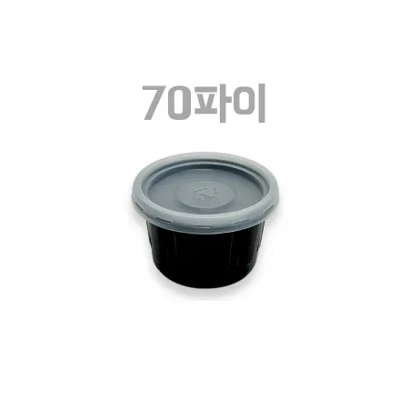 감성팩 AJ 소스용기 70파이 뚜껑 100개입 1팩 (용기별도)