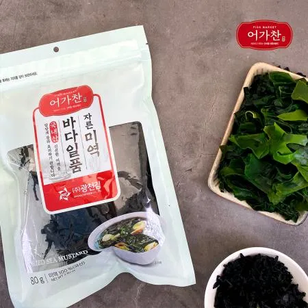 [어가찬] 바다일품 자른 미역 1.6kg (80g 20봉 1박스) / 컷트미역 미역국 냉국