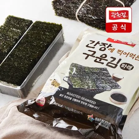 [광천김공식] 간장에 찍어먹는 구운 파래김 120g (약450매 내외) 무조미 대용량 식자재 식탁김 급식