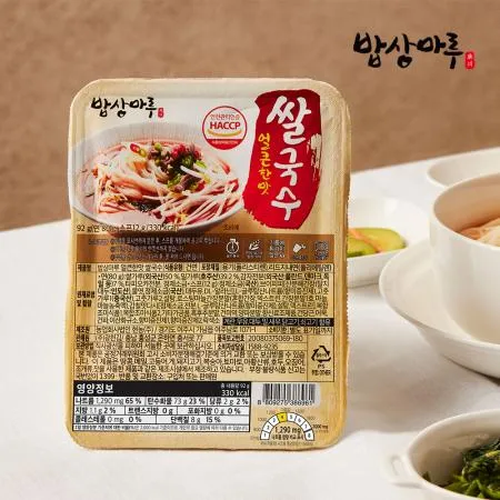 [밥상마루] 얼큰 쌀국수 92g x 30팩 (1box) / 간편식 pc방 컵라면 이미지