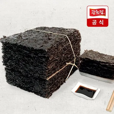 [광천김공식] 25년11월 최신수매 햇곱창김 특상(대) 100매 370g