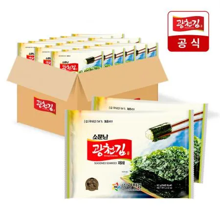 [광천김공식] 소문난 재래 전장김 60g 대용량 20봉 (1박스) 벌크