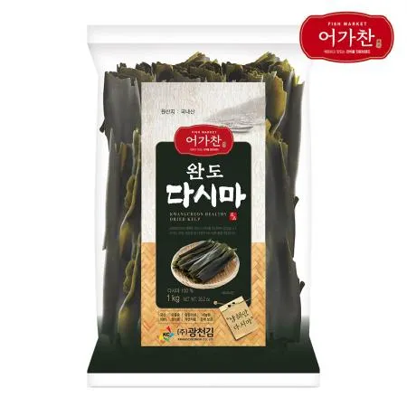 [어가찬] 국내산 완도 햇 다시마 1kg / 건다시마 대용량 육수