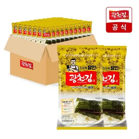 [광천김공식] 3대째 달인 미니 도시락김 2g 240봉(1박스) / 회 생선회