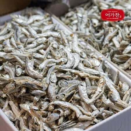 [어가찬] 실속형 알뜰형 국내산 햇 다시멸치 1.5kg 진한육수 (볶음용/국물용/육수용) / 반품불가 1월최신수매 원물박스 대멸치