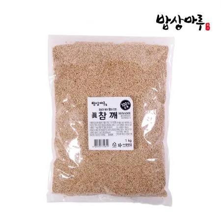 [밥상마루] 고소하게 볶은 참깨 1kg (지퍼형) 배송비x