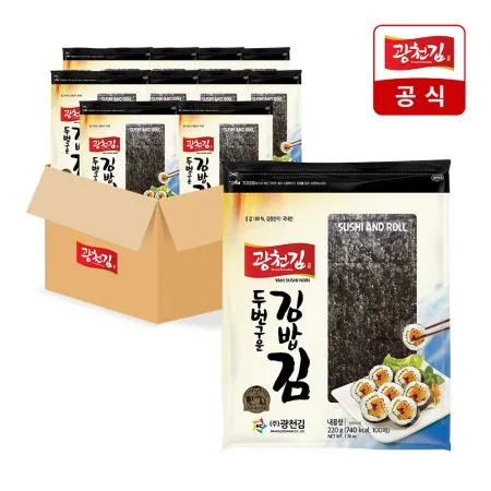 [광천김공식] 소문난 두번 구운 김밥김 220g (100매) x 10봉 (1박스)