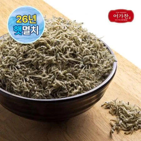 [어가찬] 국내산 지리 멸치 1.5kg (볶음용) / 세멸 세세멸 잔멸치 멸치볶음 원물박스