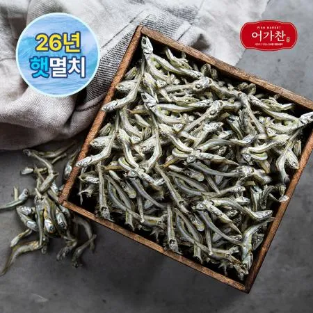 [어가찬] 국내산 고바 멸치 1.5kg (볶음용/조림용) 멸치볶음 고추장멸치 안주용 원물박스