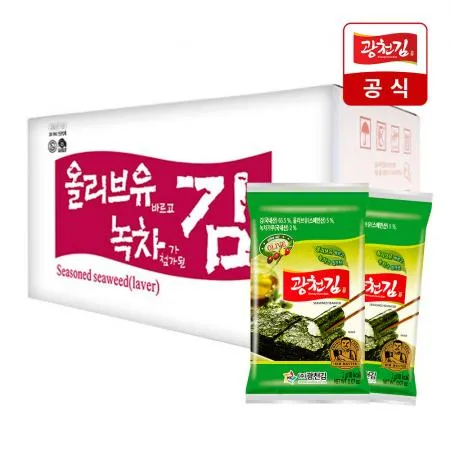 [광천김공식] 올리브 녹차 미니 도시락김 2g 240봉 2박스 (총480봉) / 회 생선회