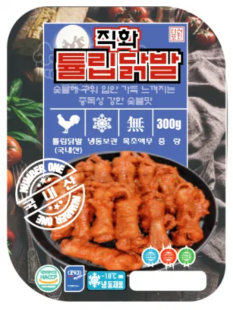 직화 튤립 닭발 (국내산)