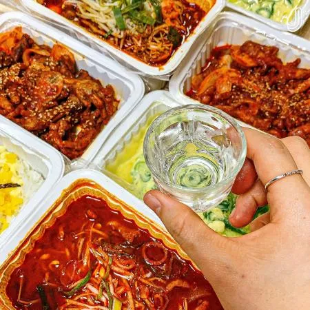 숯불 직화 무뼈닭발