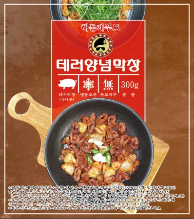 직화양념곱창300g(국내산) 이미지