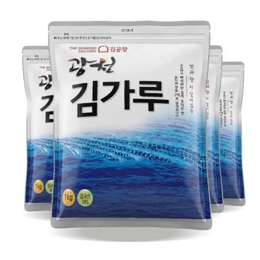 김공장 광천 구운김 김가루 1kg 4개 대용량 식당용 식자재 이미지