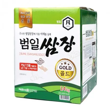 범일 쌈장 14kg