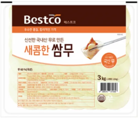 베스트코 쌈무 새콤한맛 3kg