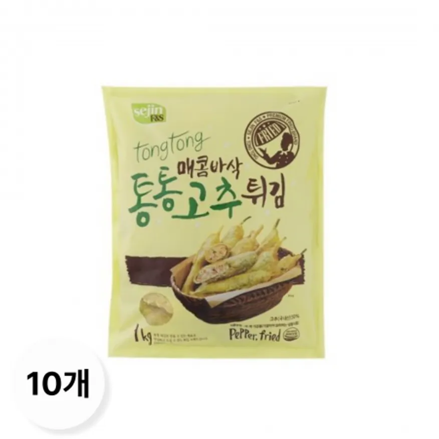 세진 통통 고추튀김 1kgx10개 이미지