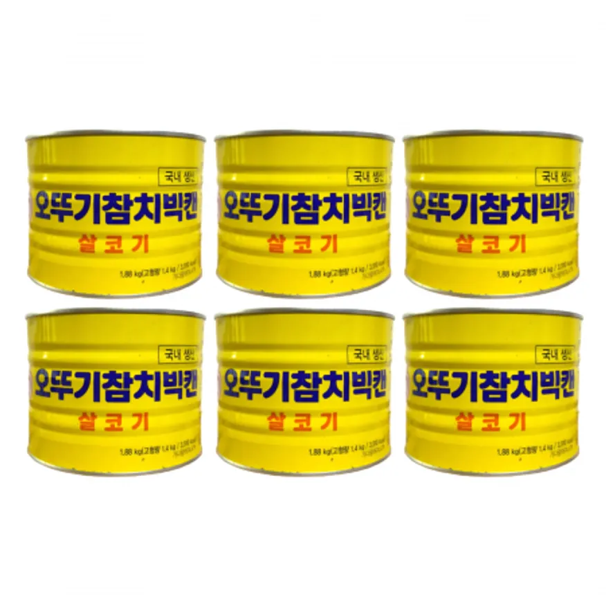 오뚜기참치 빅캔 살코기 1.88kgx6개(box) 이미지