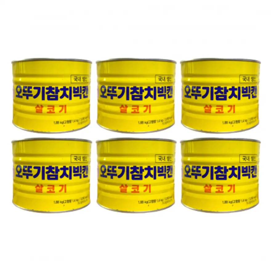 오뚜기참치 빅캔 살코기 1.88kgx6개(box) 이미지