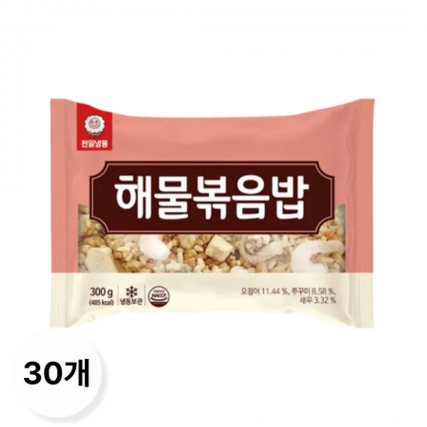 천일 해물볶음밥 300gx30개 이미지