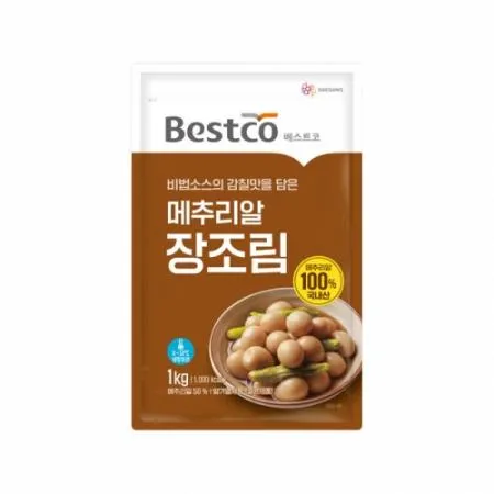 베스트코 메추리알 장조림 1kg