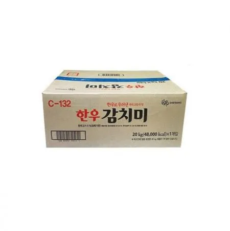 대상 한우감치미 20kg(box)