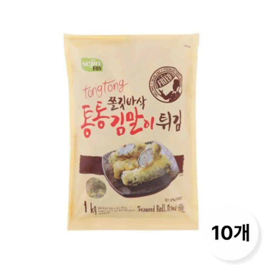 세진 통통 김말이튀김 1kgx10개 이미지