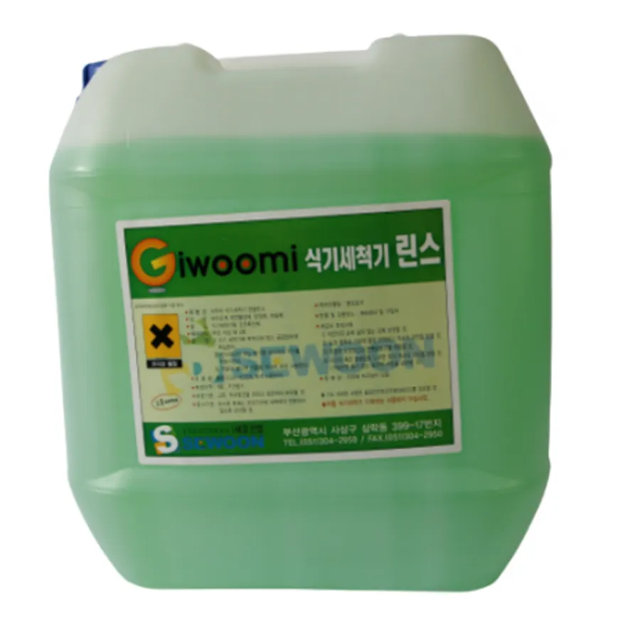 대용량 식기세척기 세제 린스 18kg 이미지