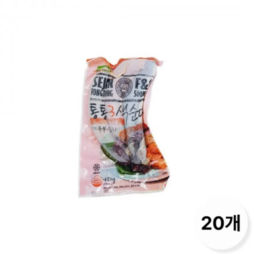 세진 통통 삼색순대 450gx20개 이미지