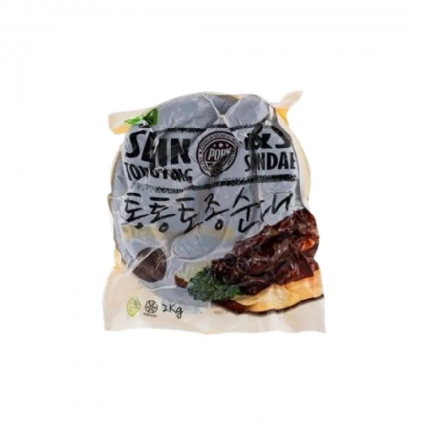 세진 통통 토종순대 2kg 이미지